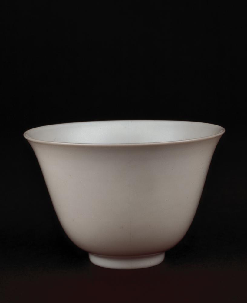 图片[1]-cup BM-PDF-A.411-China Archive